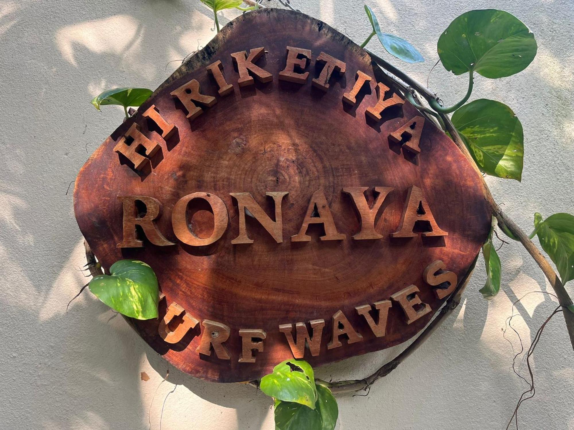 Ronaya Surf Waves Villa Dickwella Exterior photo